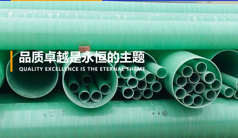 China Weifang Yongda FRP Co., Ltd. Unternehmensprofil
