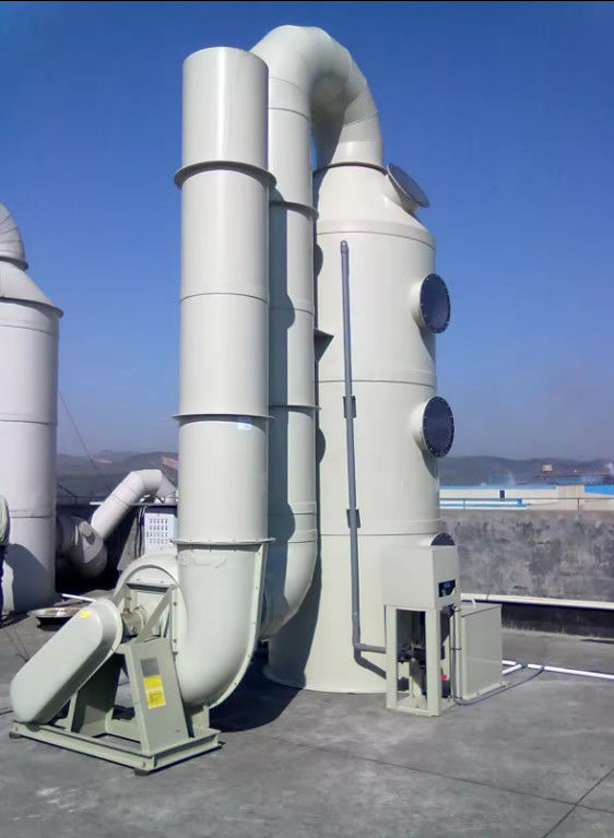 Mehrfarbige Gelbeschichtung Biogas FRP Säure Nebel Absorptionsturm Spray-Packed Tower